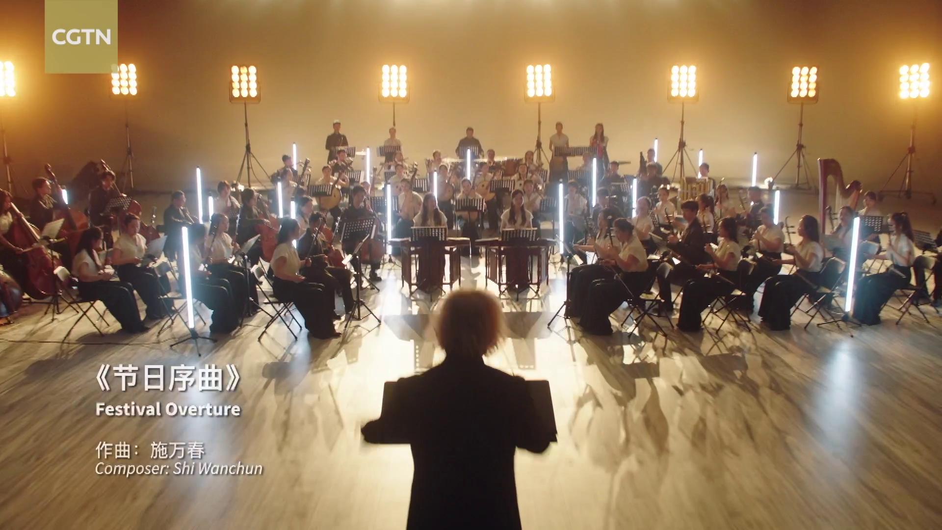 2.1《节日序曲》视频封面.jpg