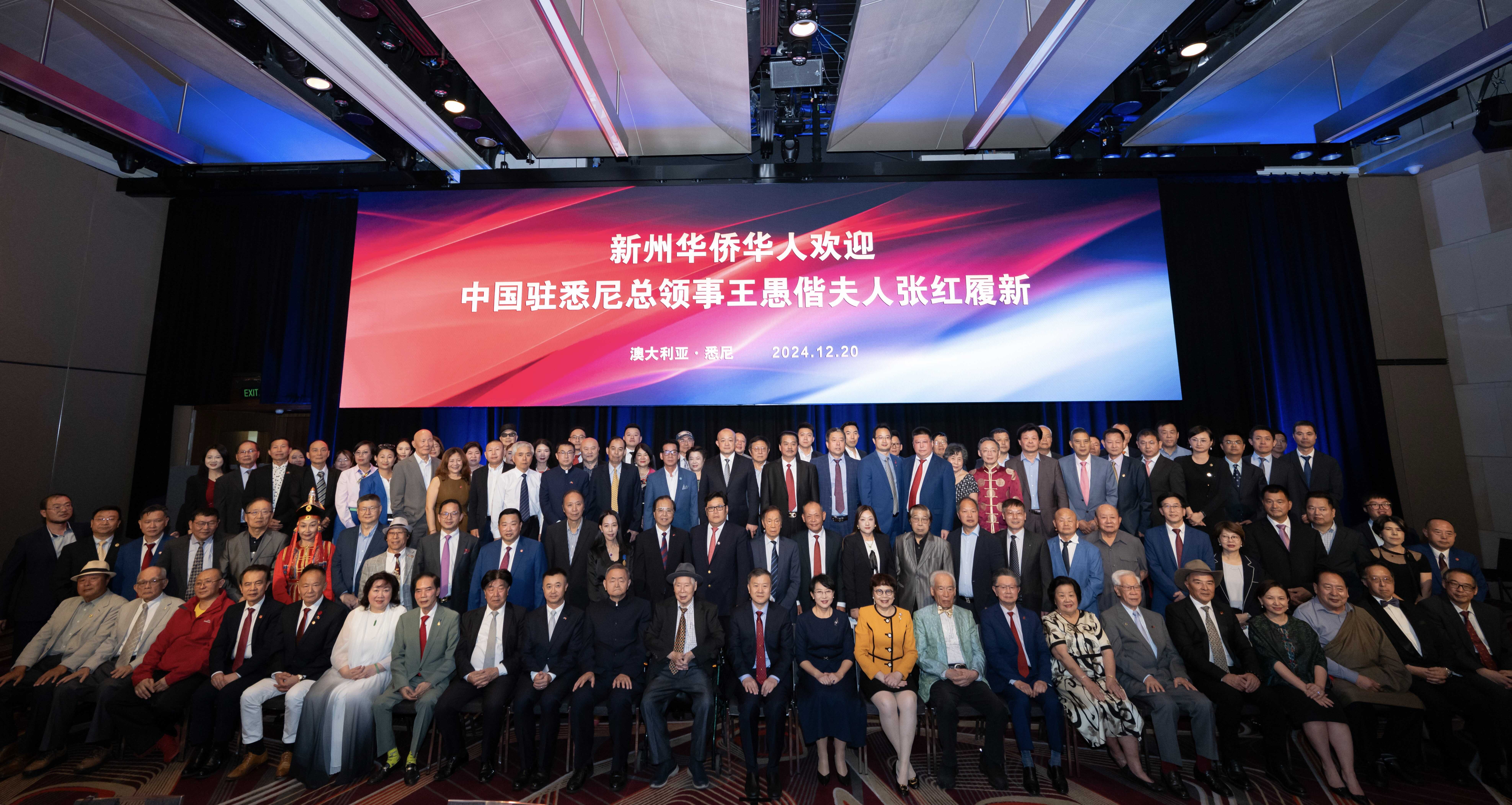 微信图片_20241221130137.jpg